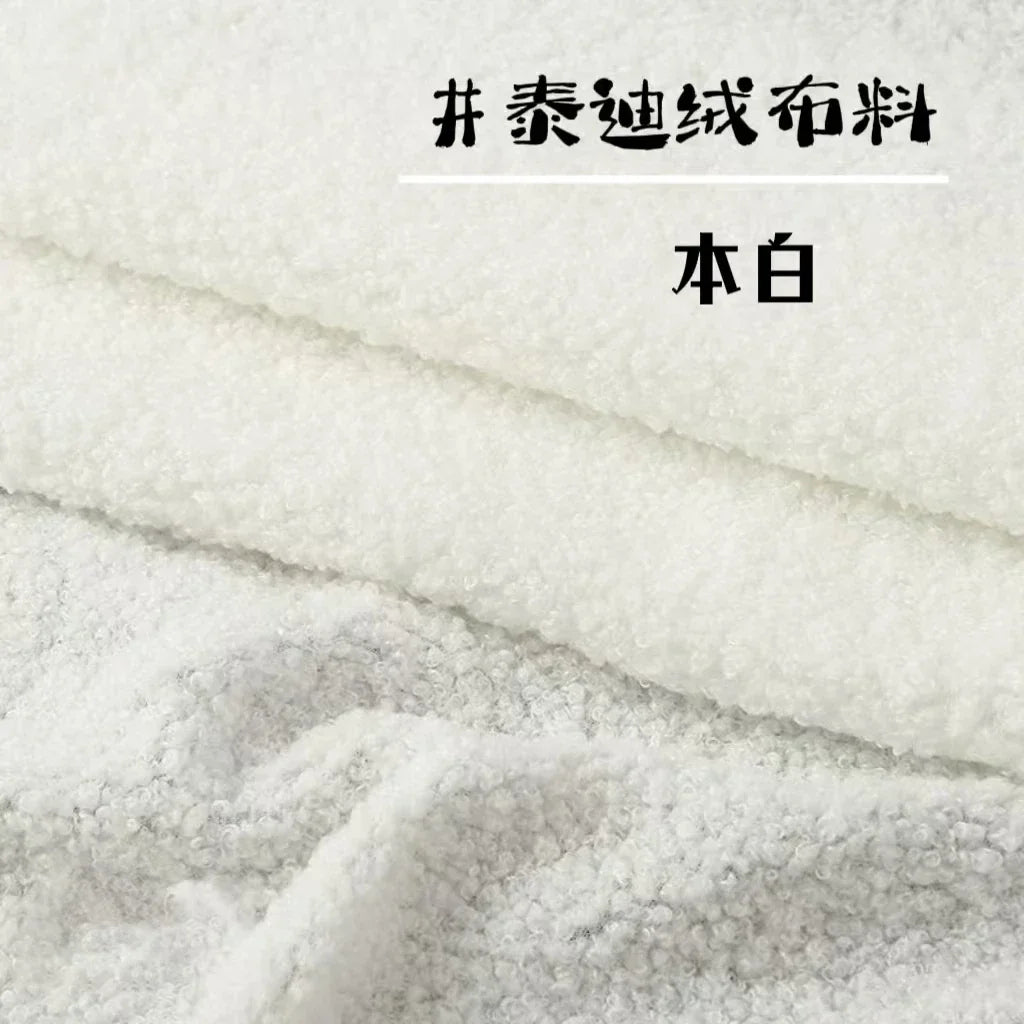 Stretch Fabric Fur Plain by the Meter for Children's Clothes Dolls Sewing Winter Coats White Teddy Hair Plush Cloth Smooth Drape