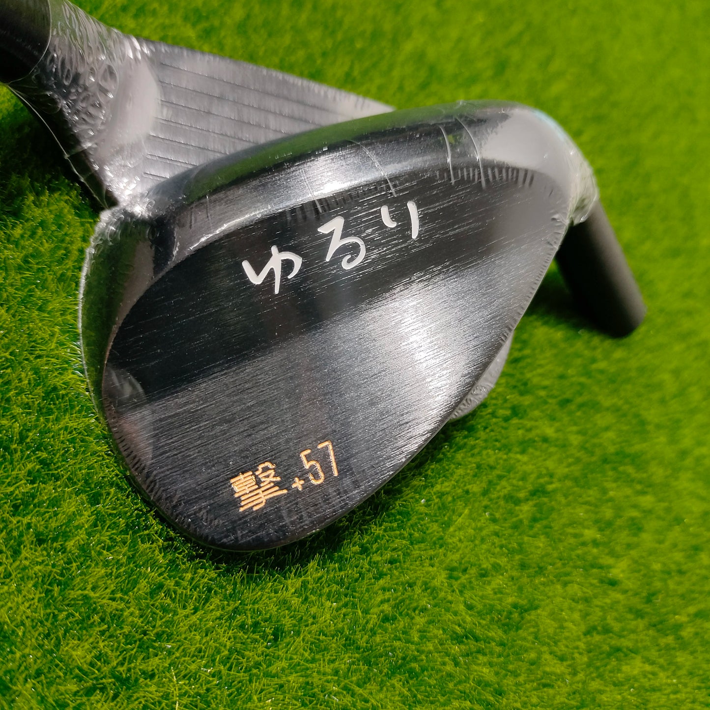 Masked Hero Golf Wedges Black Yururi Wedge Raw Gekku Forged 49 53 57 61 Degree Golf Wedges Set