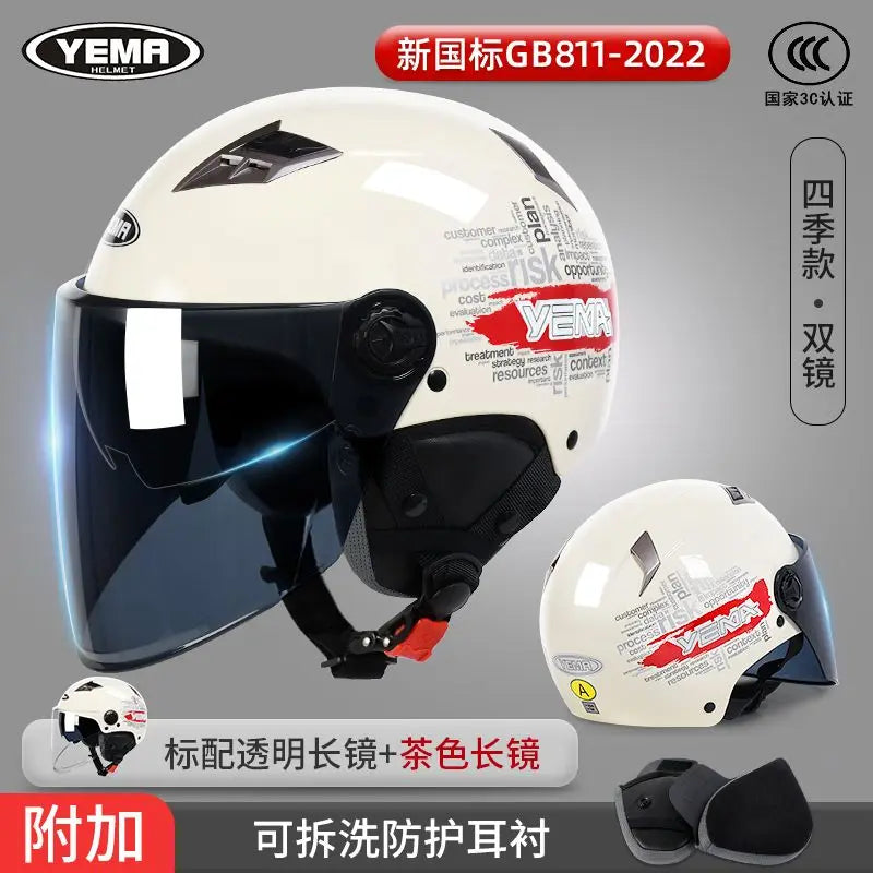 YEMA Casco Go Kart Scooter Motor Van Motorcycle Dual Lens Vintage Helmets Four Seasons Racing Half Helmets Casque Helmet
