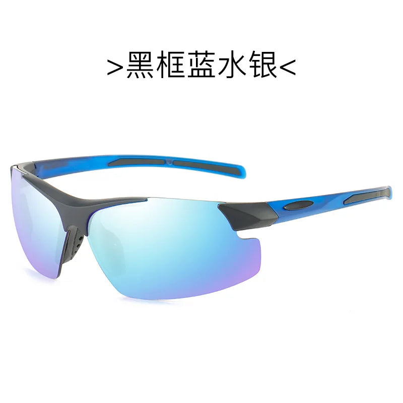 Men Sports Sunglasses Riding Mirror Wind Frameless Glasses Driving Dazzle Colour Outdoor Motorcycle Running Fishing Travel