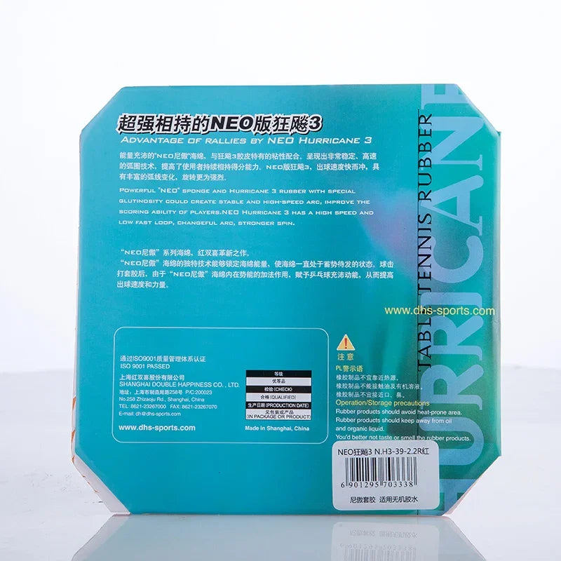 DHS NEO Hurricane 3 ( Loop+Control ) Pips-In Table Tennis (PingPong) Rubber With Sponge 2.15mm 2.2mm