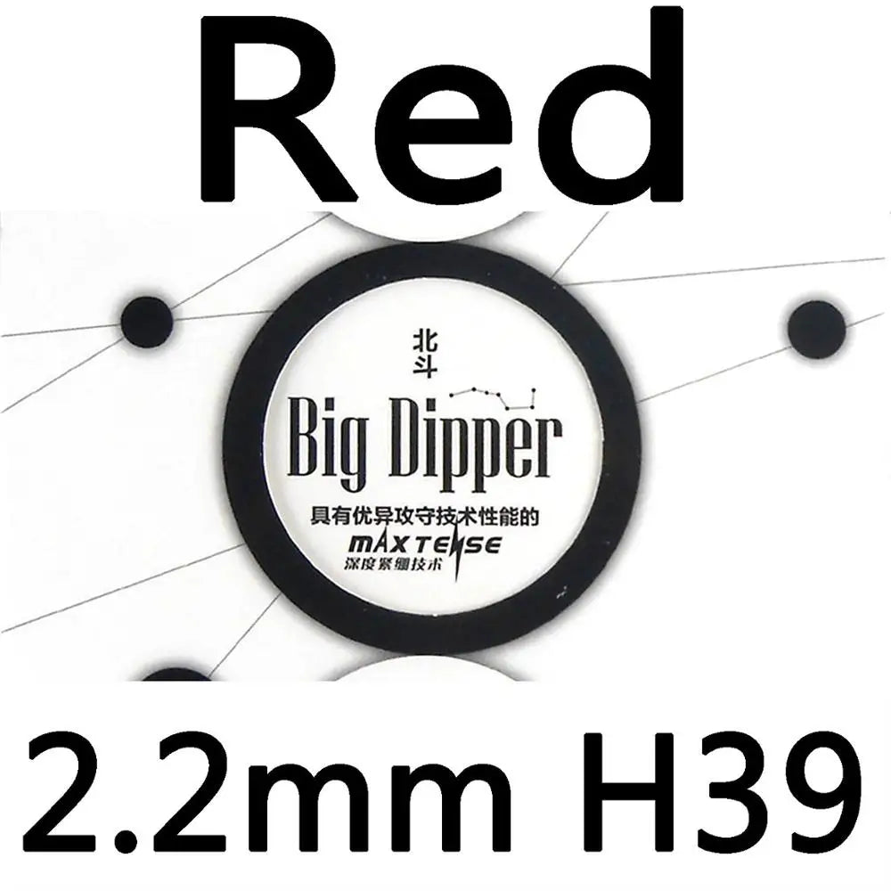 Galaxy YINHE Big Dipper Factory Tuned Max Tense Tacky Pips-In Table Tennis Rubber With Sponge