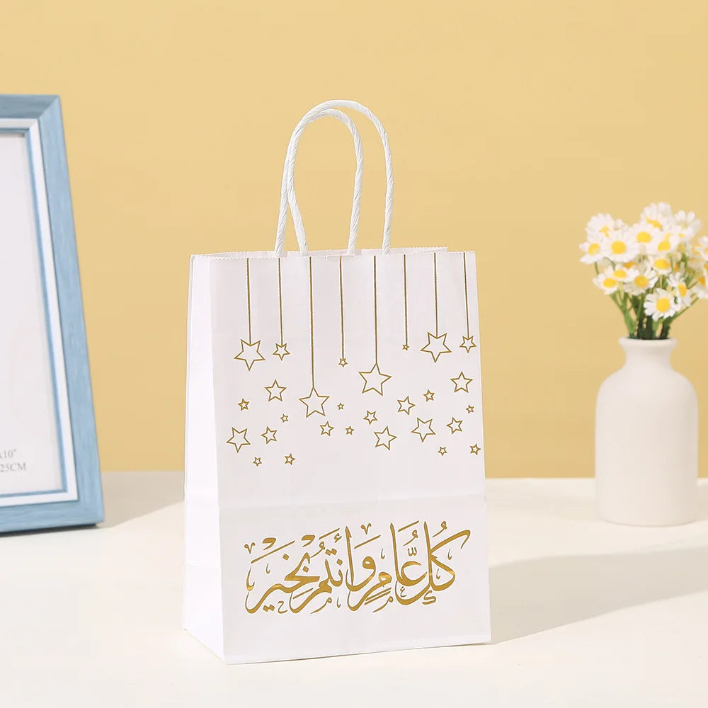 5/10pcs Ramadan Candy Bags Eid Mubarak Star Gift Bags Ramadan Kareem Eid Al-Adha Party Decorations Cookies Biscuit Treat Bags