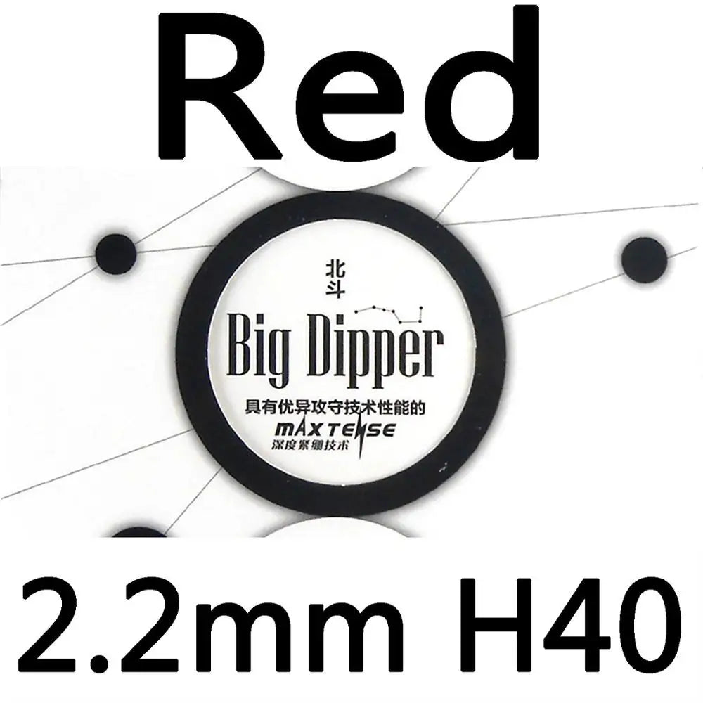 Galaxy YINHE Big Dipper Factory Tuned Max Tense Tacky Pips-In Table Tennis Rubber With Sponge