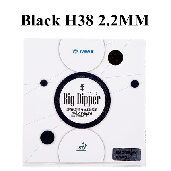 Yinhe Big Dipper Max Tense (Tacky) Pips-In Ping Pong Table Tennis Rubber With Sponge