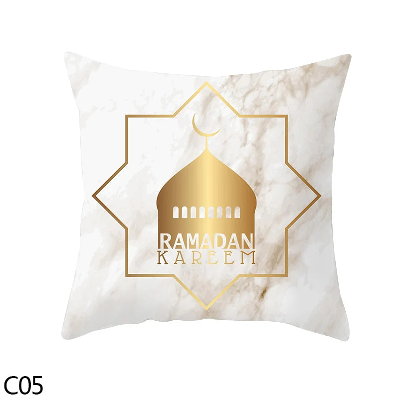 45cm Eid Mubarak Cushion Cover Golden Ramadan Pattern Home Decorative Pillowcase Islamic Muslim Party Favors Eid Party Supplies