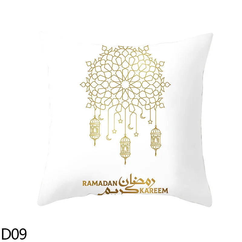 45cm Eid Mubarak Cushion Cover Golden Ramadan Pattern Home Decorative Pillowcase Islamic Muslim Party Favors Eid Party Supplies