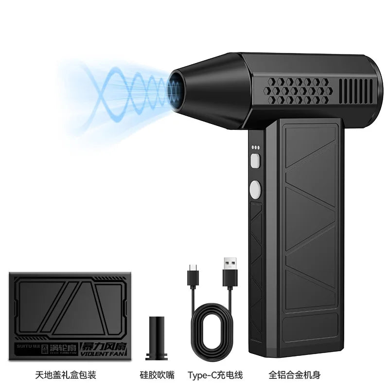 ST-8113 New Aluminum Alloy Violent Turbofan 180000RPM Electric Air Duster Handheld Violent Fan Car Wash Snow Removal Air Dryer