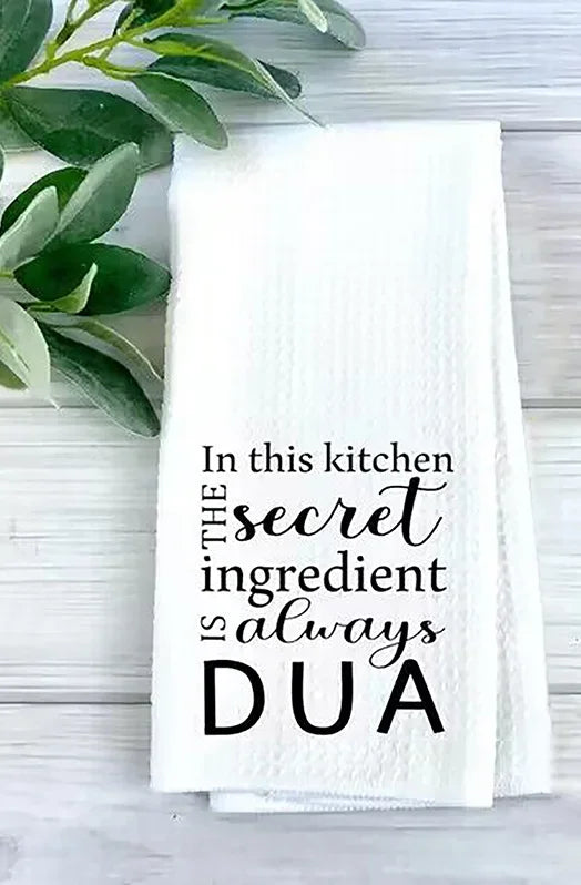 Dua Kitchen Towel Spoon Islamic Ramadan Mubarak Eid Al-Fitr Al Adha Muslim Kareem Suhoor Iftar Decoration Housewarming Mom Gift