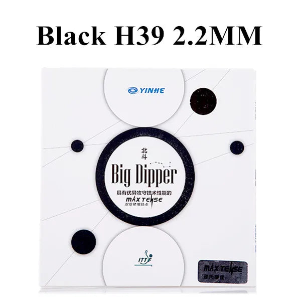 Yinhe Big Dipper Max Tense (Tacky) Pips-In Ping Pong Table Tennis Rubber With Sponge
