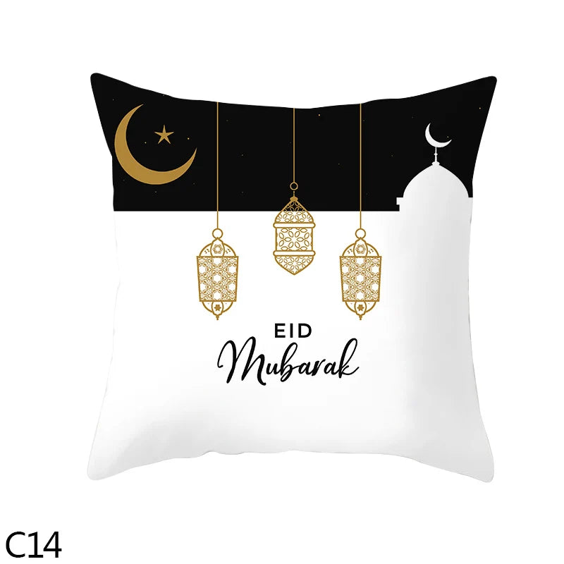45cm Eid Mubarak Cushion Cover Golden Ramadan Pattern Home Decorative Pillowcase Islamic Muslim Party Favors Eid Party Supplies