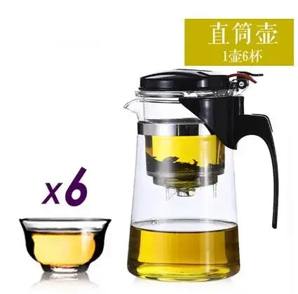 2021 Hot Sale Heat Resistant Glass Teapot Chinese Tea Set Puer Kettle Coffee Glass Maker Convenient Office Tea Pot With Filter