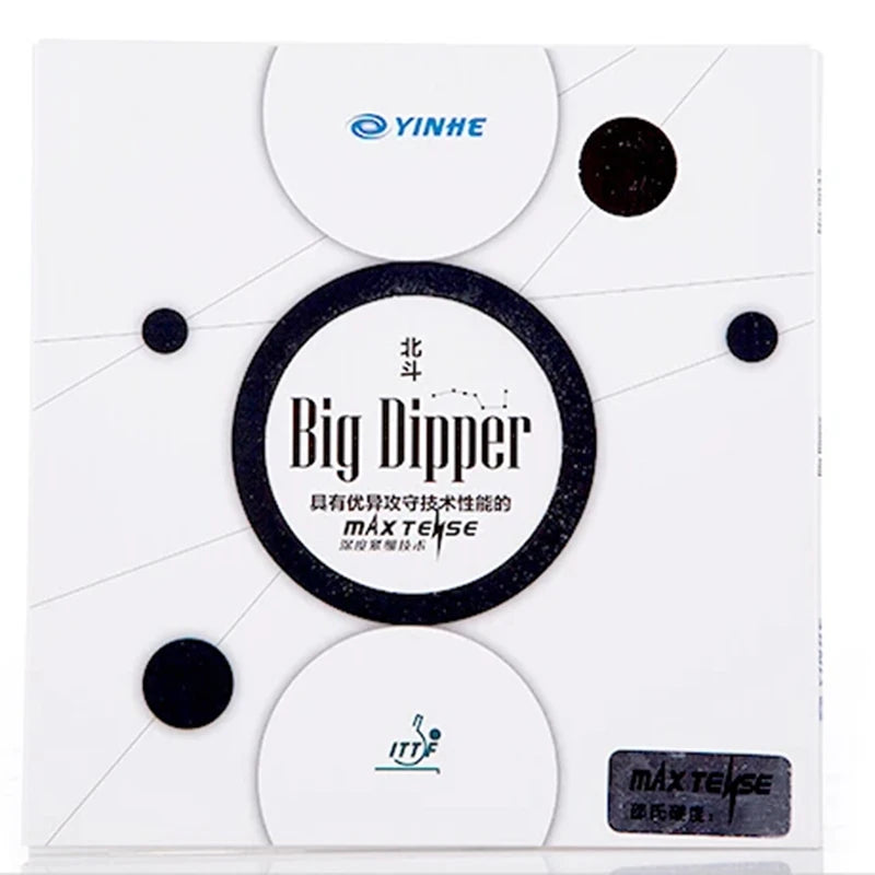 Yinhe Big Dipper Max Tense (Tacky) Pips-In Ping Pong Table Tennis Rubber With Sponge
