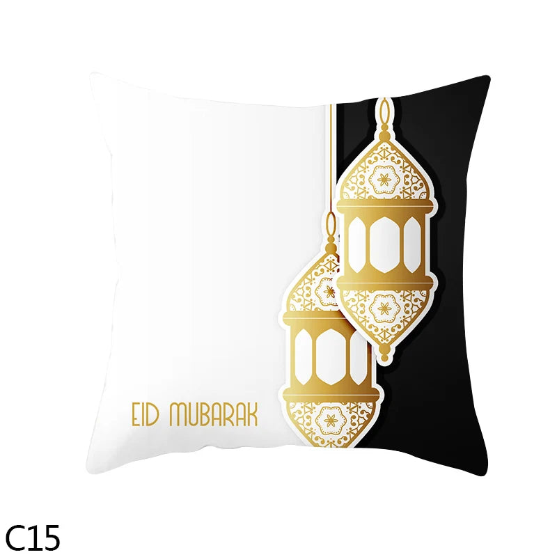 45cm Eid Mubarak Cushion Cover Golden Ramadan Pattern Home Decorative Pillowcase Islamic Muslim Party Favors Eid Party Supplies