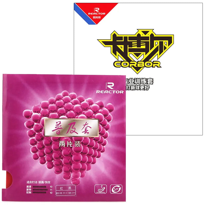 2pcs/Lot Reactor Corbor (Loop + Attack) / Razer Pimples in Table Tennis (Ping Pong) Rubber With Sponge