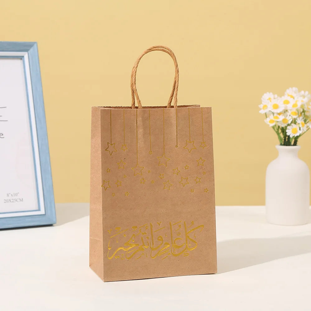 5/10pcs Ramadan Candy Bags Eid Mubarak Star Gift Bags Ramadan Kareem Eid Al-Adha Party Decorations Cookies Biscuit Treat Bags