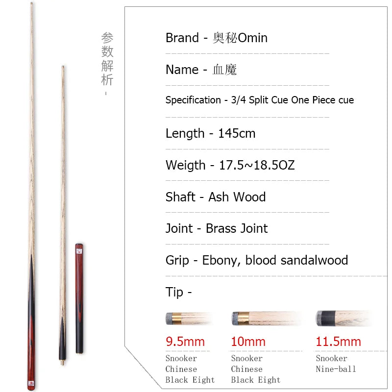 Omin-Billiard Cue Snooker Stick Blood Sandalwood Ash Wood Shaft 3/4 Split One Piece Cues Tip Size 9.5 10 11.5mm With Extender
