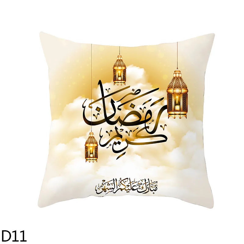 45cm Eid Mubarak Cushion Cover Golden Ramadan Pattern Home Decorative Pillowcase Islamic Muslim Party Favors Eid Party Supplies