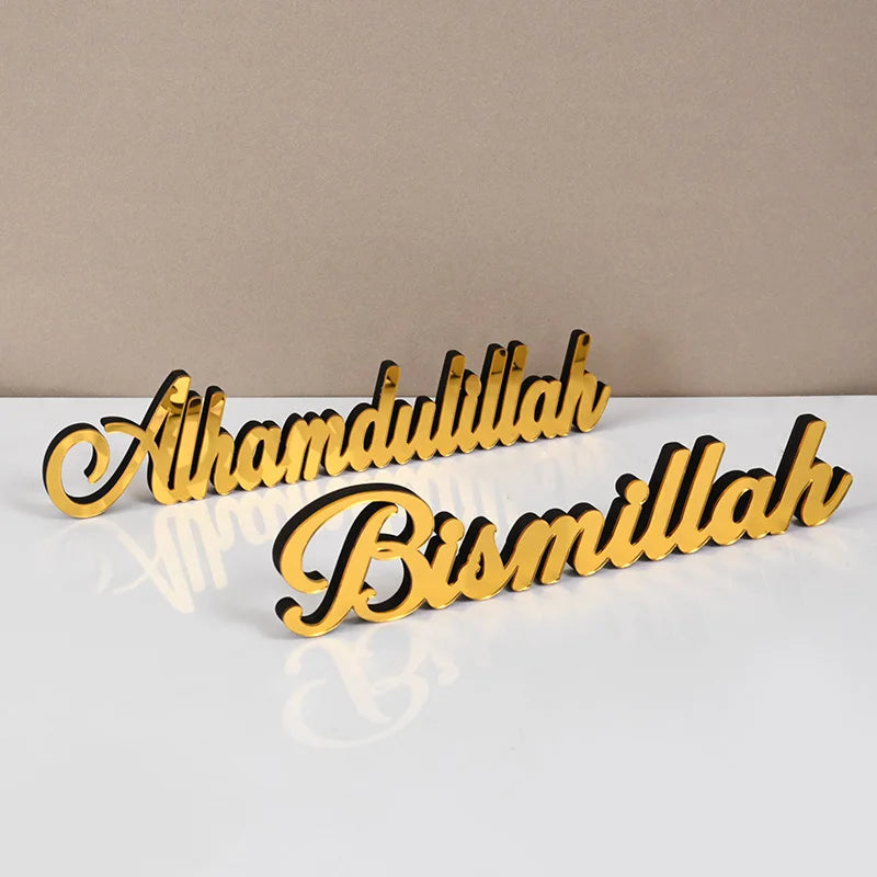 1set Ramadan Acrylic Wooden Ornaments Bismillah Eid Mubarak Home Table Decoration Islamic Muslim Party Gifts 2025 Accessories