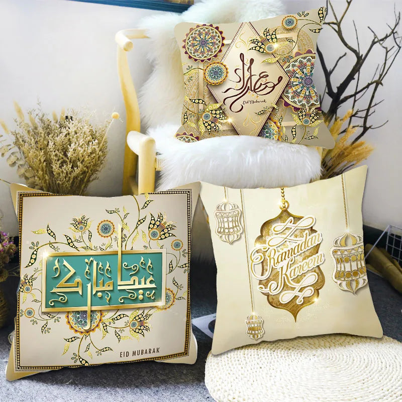 45cm Eid Mubarak Cushion Cover Golden Ramadan Pattern Home Decorative Pillowcase Islamic Muslim Party Favors Eid Party Supplies