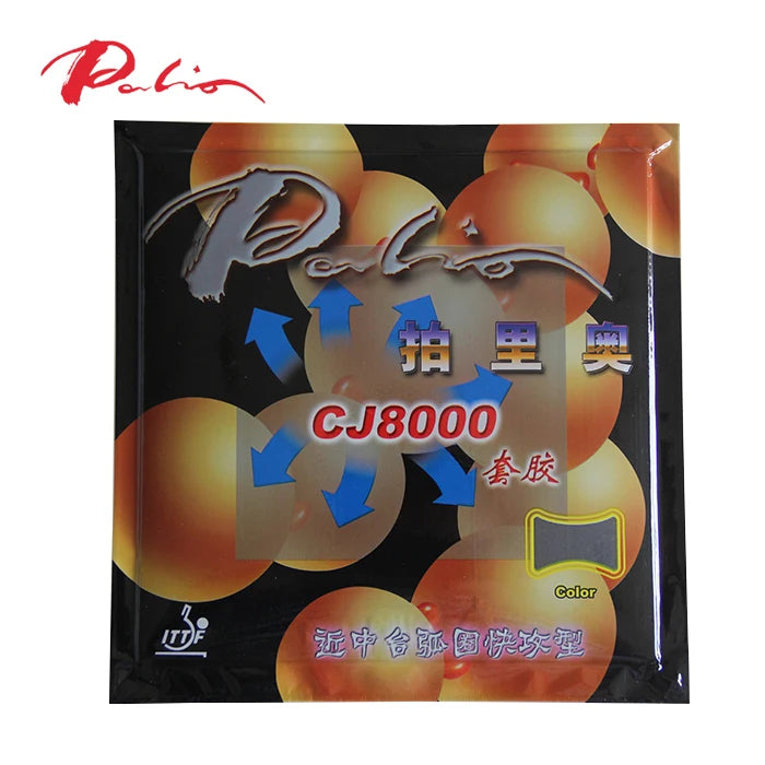 Palio CJ8000 (2-Side Loop Type Fast Light Type Pips-In Table Tennis / Pingpong Rubber With Sponge (H36-46)