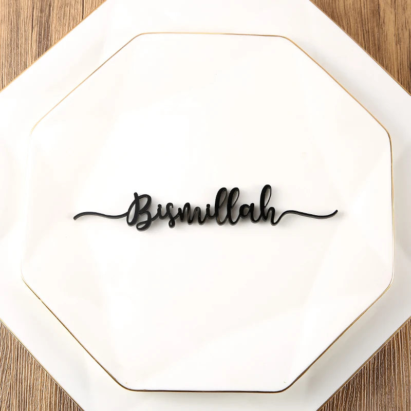 Bismillah Sign Eid Decorations Ramadan Place Cards EID MUBARAK Decorations Laser Cut Place Setting Bismillah Inshallah Sign
