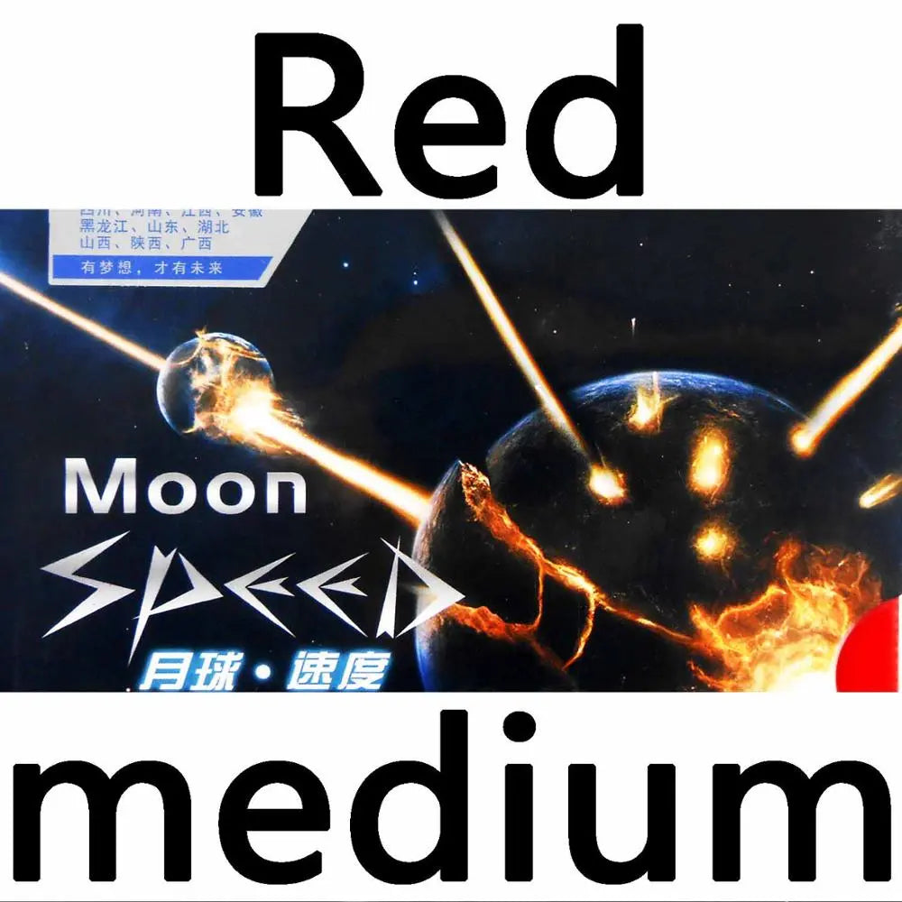 Yinhe Moon SPEED Max Tense No Factory Tuned Pips in Table Tennis Rubber With Sponge for Ping Pong Racket