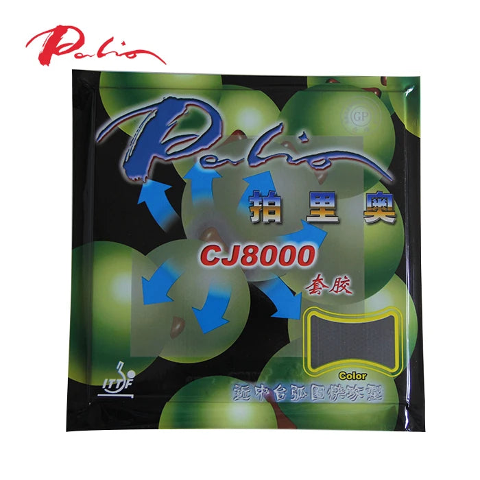 Palio CJ8000 (2-Side Loop Type Fast Light Type Pips-In Table Tennis / Pingpong Rubber With Sponge (H36-46)