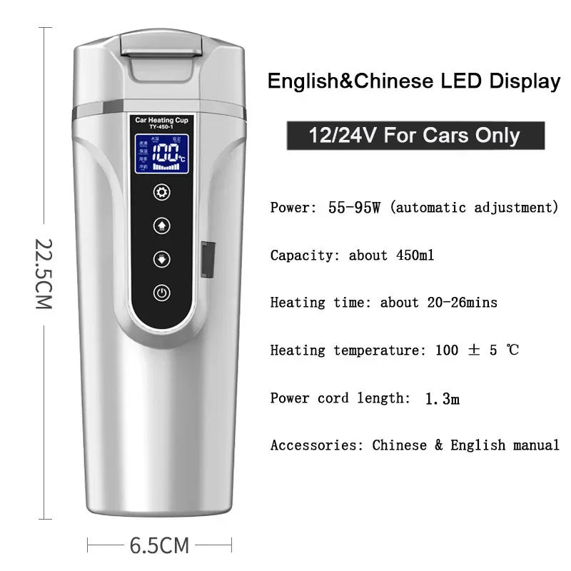 Intelligent Car Home Electric Kettle Thermos Bottle Tea Milk Temperature Adjustable 12V 24V 220V Travelling Water Heating Cup