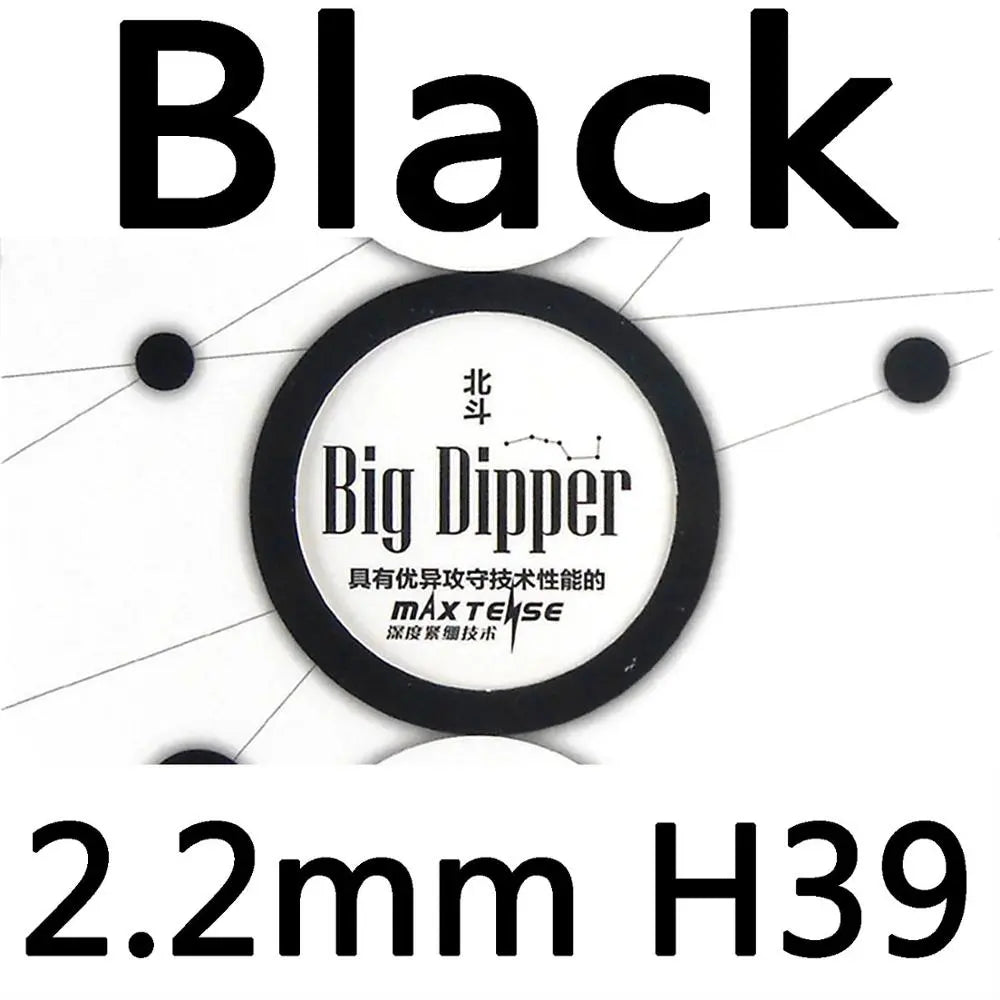 Galaxy YINHE Big Dipper Factory Tuned Max Tense Tacky Pips-In Table Tennis Rubber With Sponge
