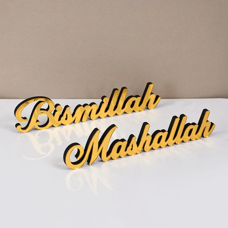 1set Ramadan Acrylic Wooden Ornaments Bismillah Eid Mubarak Home Table Decoration Islamic Muslim Party Gifts 2025 Accessories