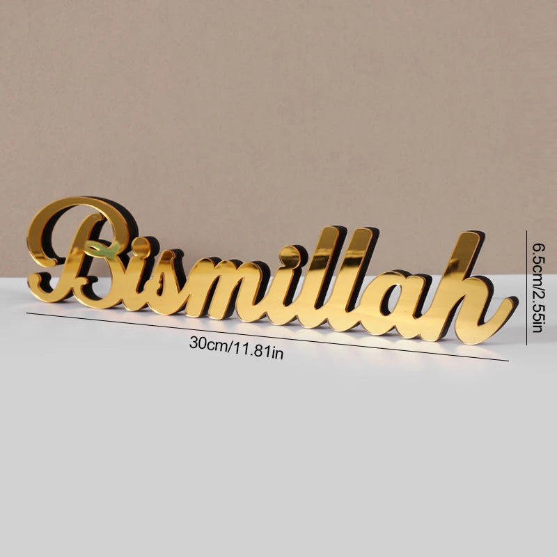 1set Ramadan Acrylic Wooden Ornaments Bismillah Eid Mubarak Home Table Decoration Islamic Muslim Party Gifts 2025 Accessories