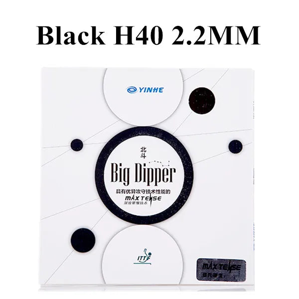 Yinhe Big Dipper Max Tense (Tacky) Pips-In Ping Pong Table Tennis Rubber With Sponge
