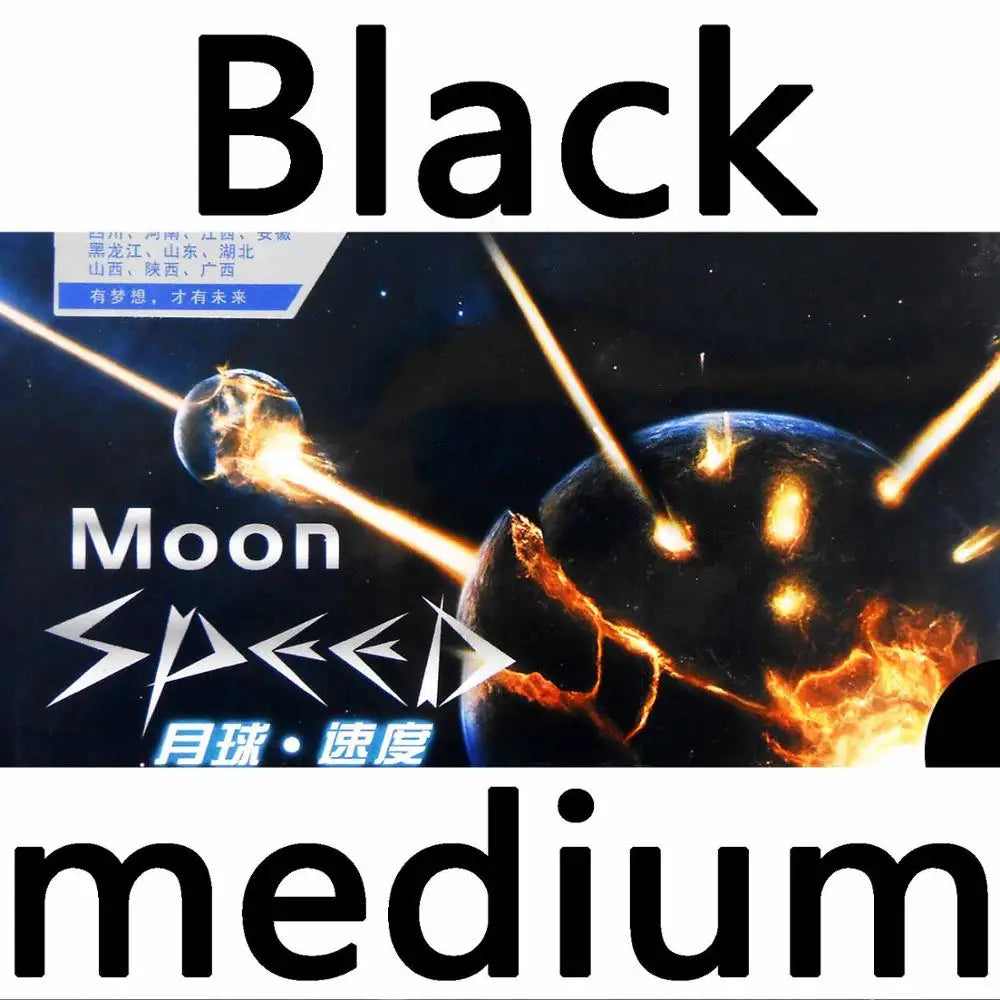 Yinhe Moon SPEED Max Tense No Factory Tuned Pips in Table Tennis Rubber With Sponge for Ping Pong Racket