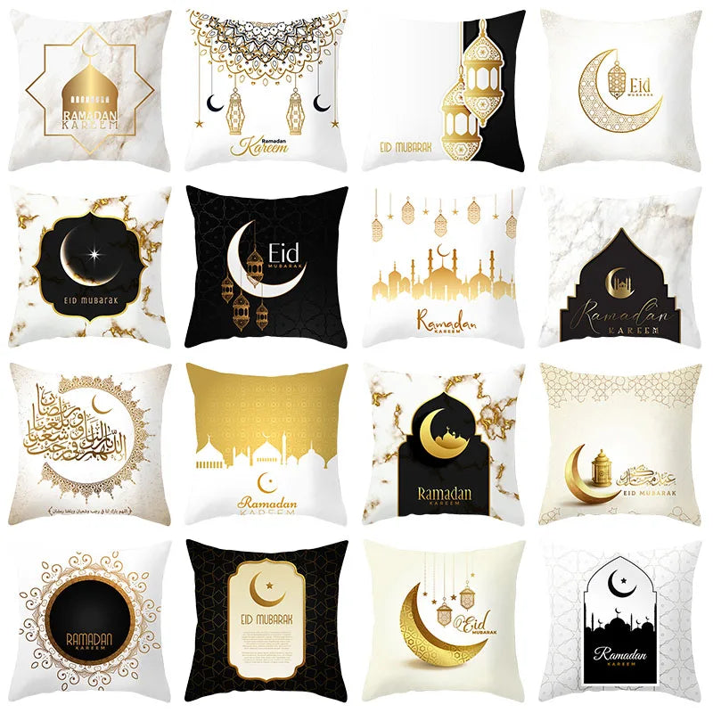 45cm Eid Mubarak Cushion Cover Golden Ramadan Pattern Home Decorative Pillowcase Islamic Muslim Party Favors Eid Party Supplies