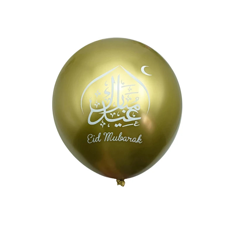 Hot Stamping Eid Mubarak Disposable Paper Plate Cup Napkin Islamic Muslim Eid Al Adha Home Party Decor Ramadan Kareem Supplies