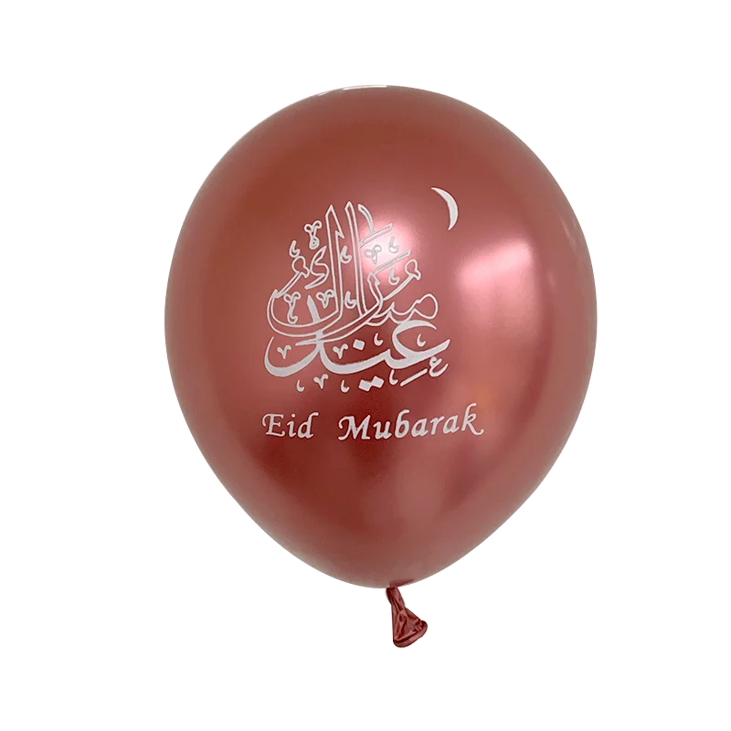 10pcs Eid Mubarak Metal Latex Balloon Ramadan Kareem Decoration Air Globos Ramadan Mubarak Muslim Islamic Festival Party Decor