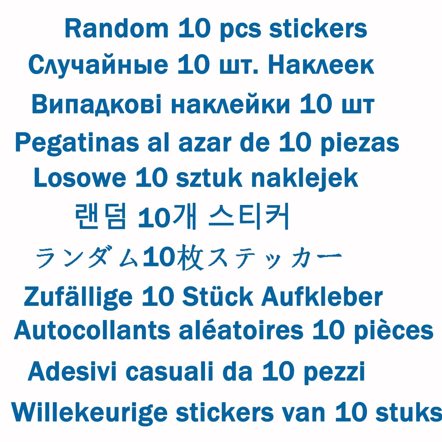 YAMIOW Anime Stickers Cartoon Animals Neon Light Butterfly Dogs Style Skateboard Sticker for Laptop Car Luggage Bicycle Guitar