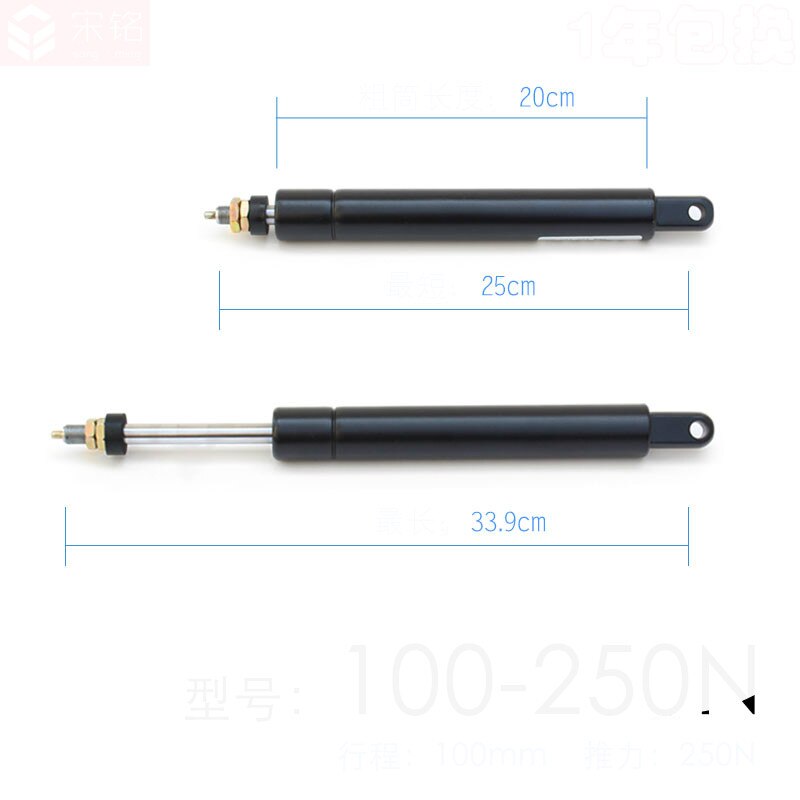 Gas Spring Generic Reclining Gas Strut for Lifting Swivel Chair Barber Hairdressing Chair Gas Support Chair Accessories