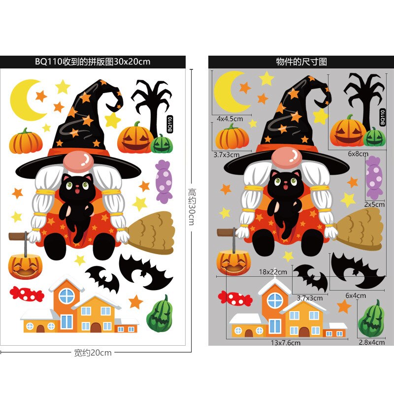 Horror Party Supplies Halloween Window Decoration Halloween Door Wall Decoration Sticker Scary Witch Halloween Home Decor