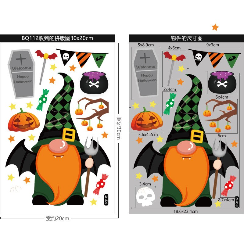 Horror Party Supplies Halloween Window Decoration Halloween Door Wall Decoration Sticker Scary Witch Halloween Home Decor