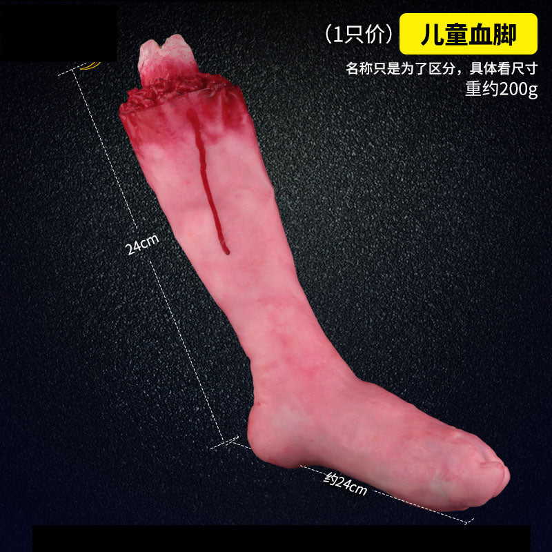 Halloween Horror Decoration Broken Finger Hand Bloody Props Scary Fake Leg Foot Brain Heart Halloween Prop Supplies