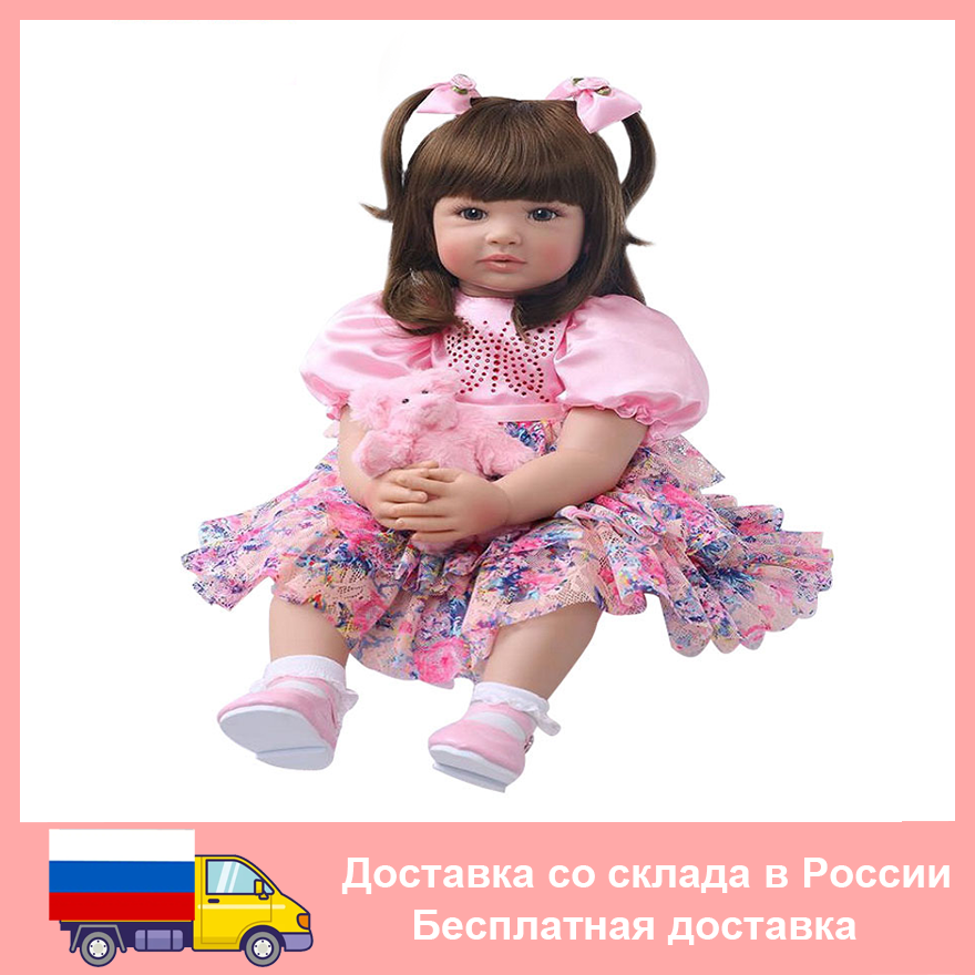 BZDOLL Lifelike 24inch Reborn Toddler Doll (Soft Silicone Limbs, Cloth Body) Alive 60cm Princess Baby Girl Brinquedos