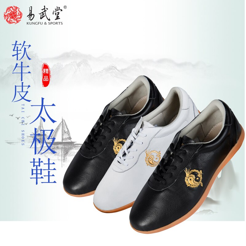 Yiwutang Tai Chi Shoes Wushu Martial Arts Chinese Kung Fu Shoes for Men and Wome