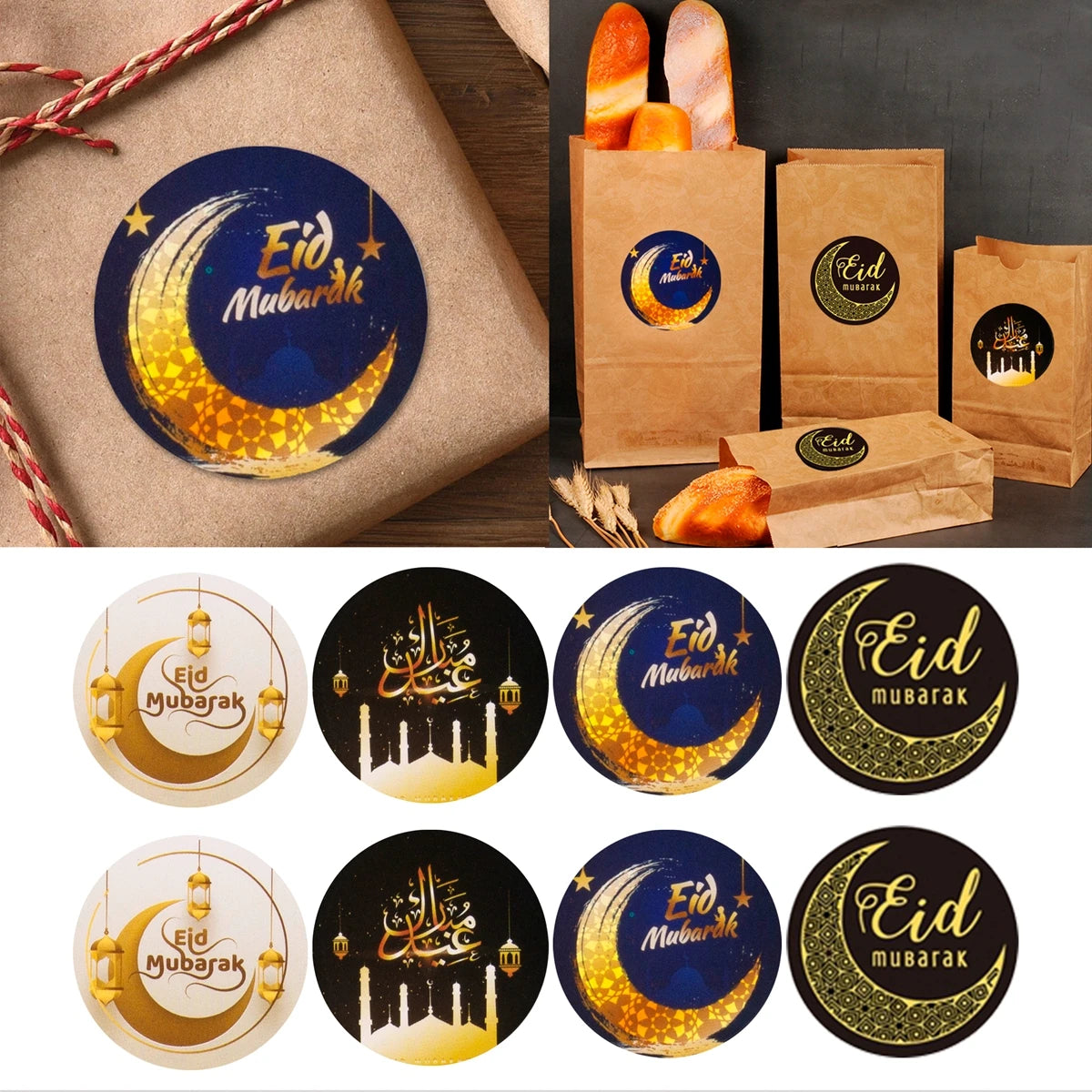 Eid Mubarak Banner Balloons Ramadan Kareem Islamic Muslim Party Decor Ramadan Decoration for Home 2024 Adha Aid Mubarak