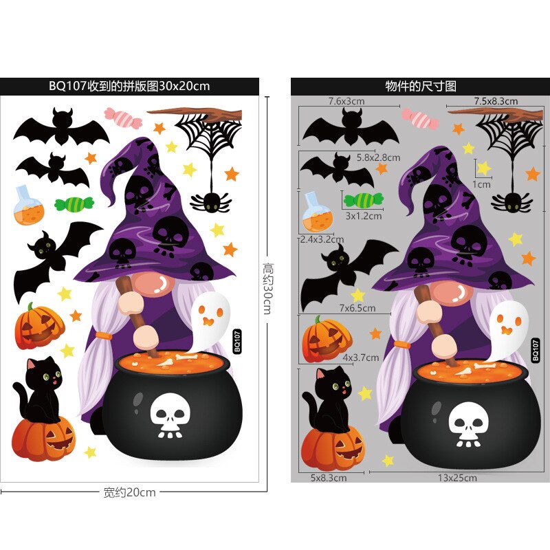 Horror Party Supplies Halloween Window Decoration Halloween Door Wall Decoration Sticker Scary Witch Halloween Home Decor