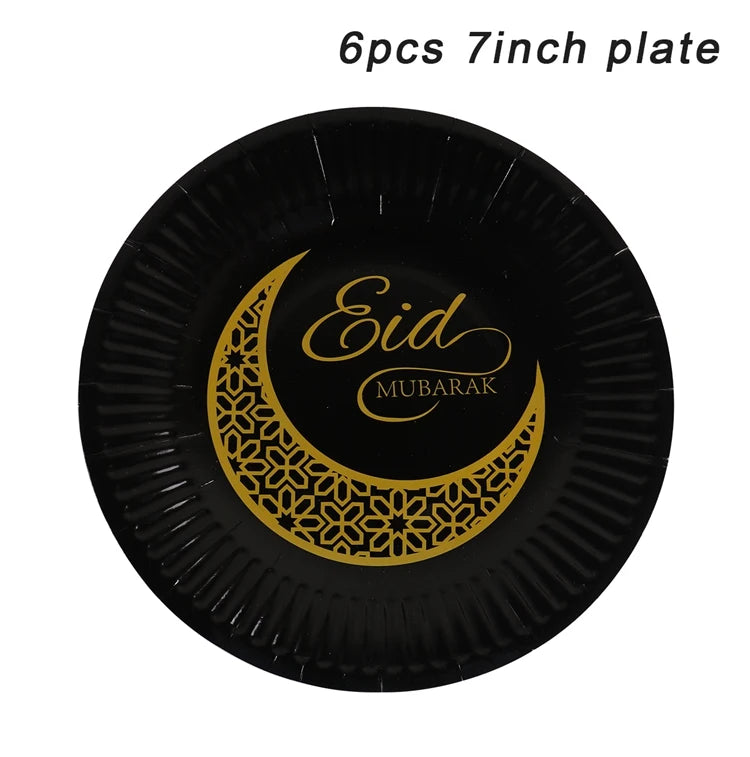 EID Mubarak Banner Balloons Cake Topper Ramadan Decoration Ramadan Kareem Mubarak Muslim Islamic Festival Party DIY Decorations