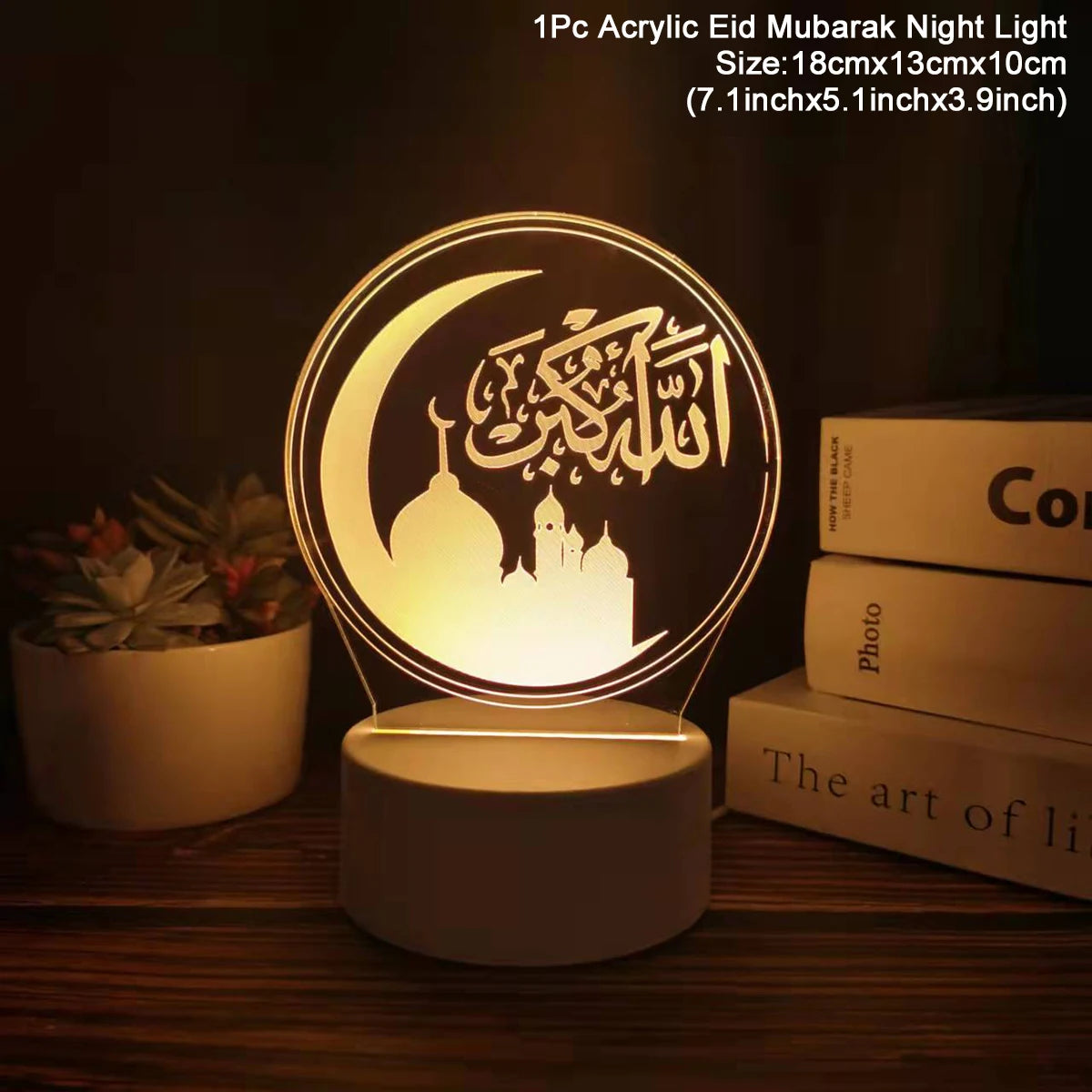 Eid Mubarak Moon Star Light Decor Islam Ramadan Decorations for Home 2024 Islamic Muslim Party Ramadan Kareem Eid Al-Adha
