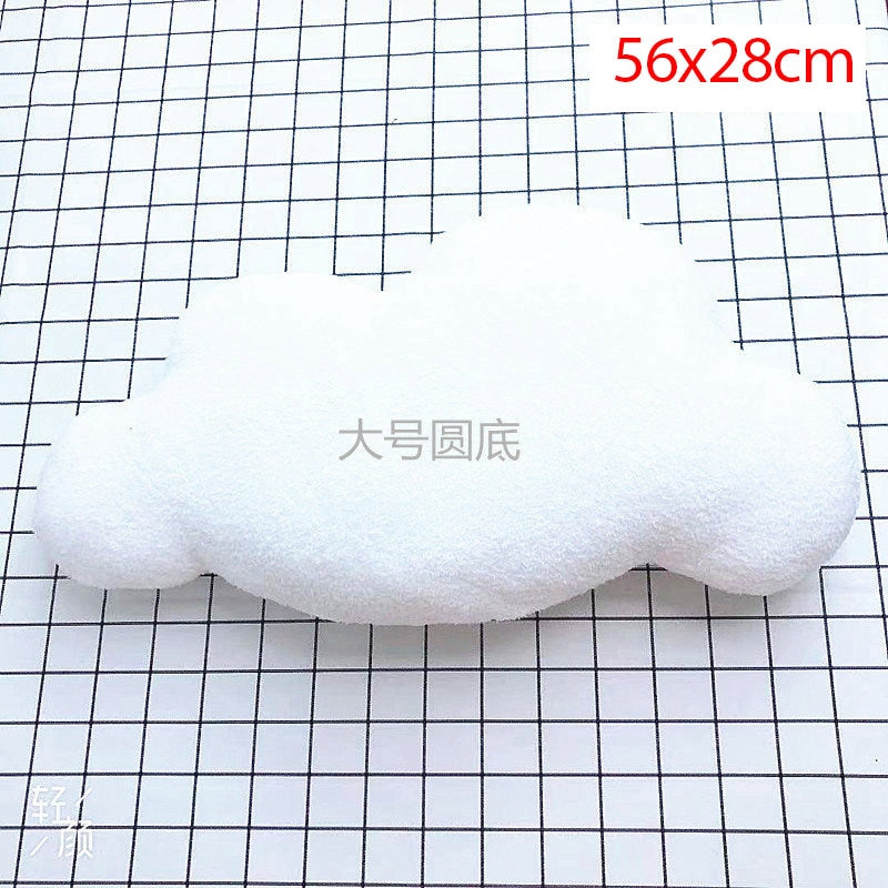 Cute 3 Sizes Cloud Shaped Pillow Cushion Stuffed Plush Toy Bedding Baby Room Home Decoration