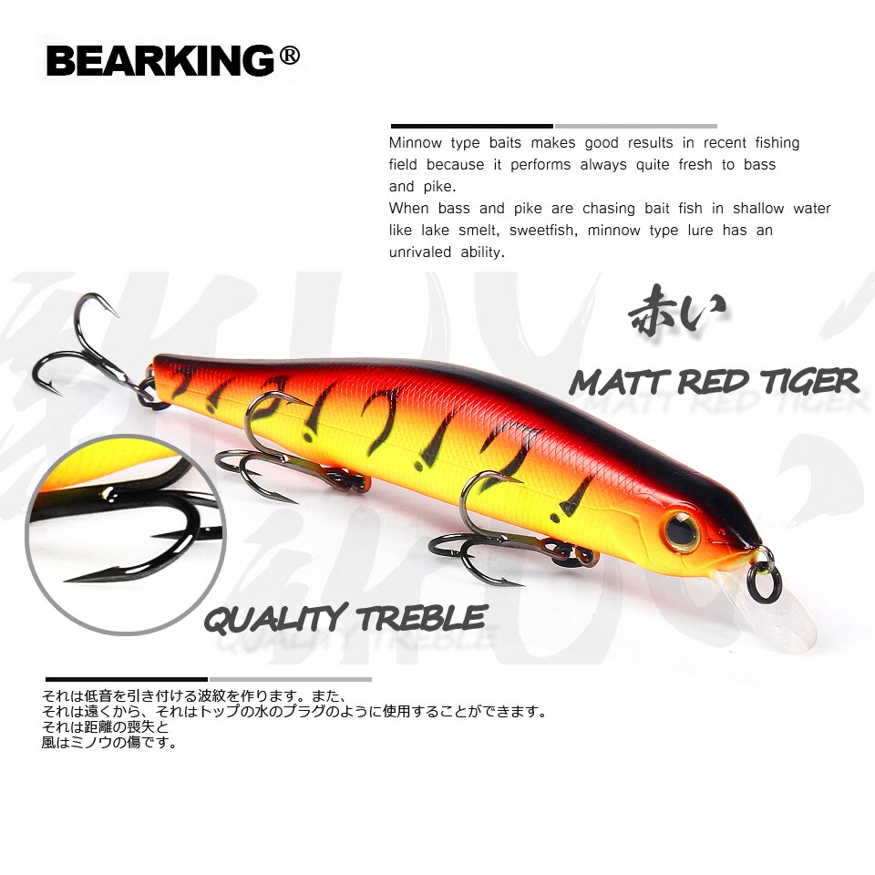 BEARKING 11cm 17g Magnet System SP Top Hard Fishing Lures Minnow Quality Baits Wobblers Fishing Tackles